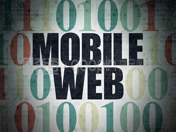 數(shù)字紙背景下的移動網(wǎng)絡(luò)開發(fā)概念